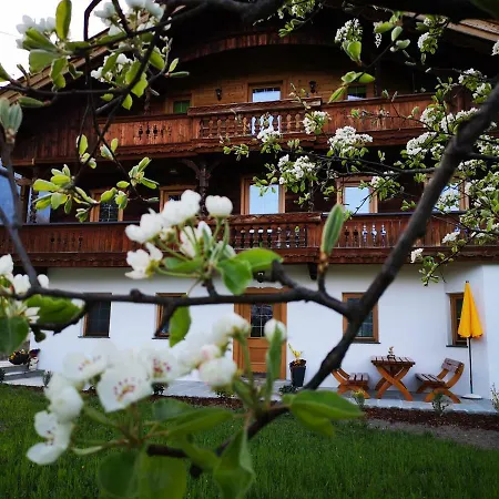 Apartment Apart Sprenger Im Zillertal *